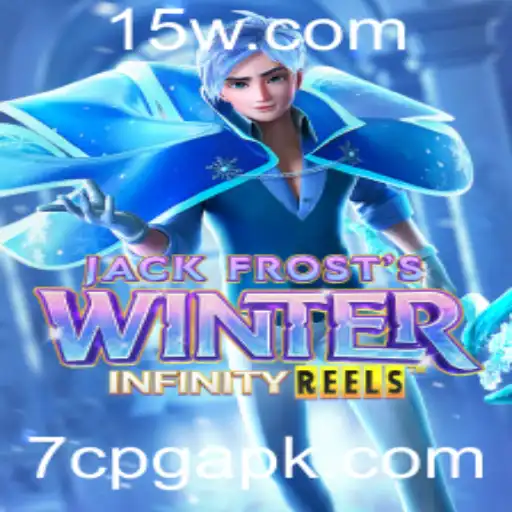Desvendando JackFrostsWinter: O Novo Fenômeno dos Jogos de Inverno