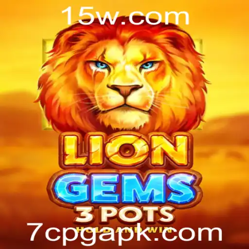 Explorando LionGems3pots: Um Guia Completo para Este Envolvente Jogo