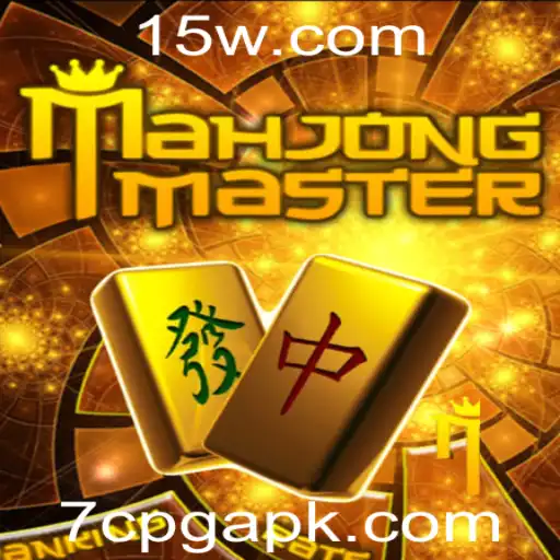 Explorando o Mundo do MahJongMaster: Regras e Estratégias