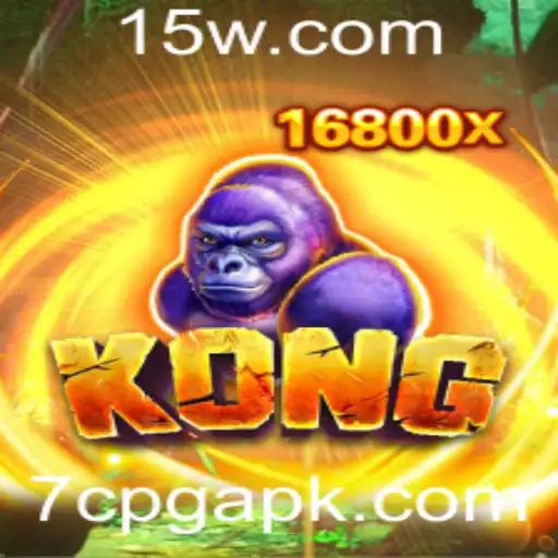Explorando o Fascinante Mundo de Kong: O Novo Jogo de Estratégia