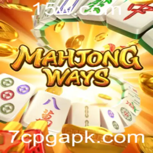 Descubra o Fascinante Jogo MahjongWays e Suas Regras Envolventes