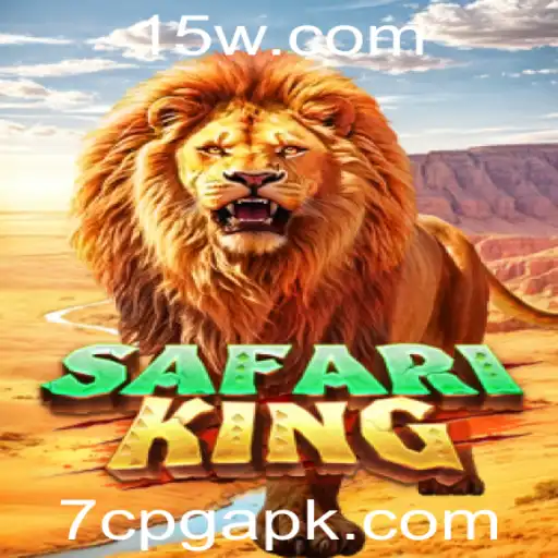SafariKing: Aventure-se na Savana Com Este Empolgante Jogo de Estratégia